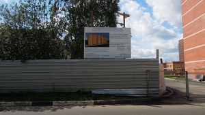 ЖК «Квартал Звездный», дом 5 в Краснознаменске. Фото от 2016-07-26 00:00:00